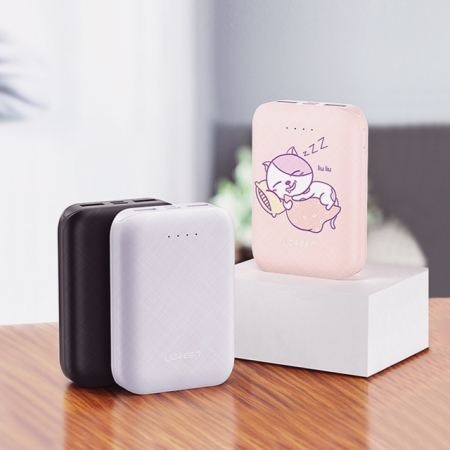 綠聯(lián)迷你充電寶，女生便攜移動(dòng)電源